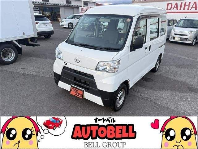 Ref:AUX-20352979 DAIHATSU HIJET CARGO 2018