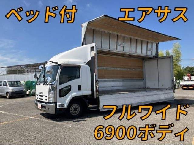 Ref:AUX-20361372 ISUZU FORWARD 2013 - Image 10