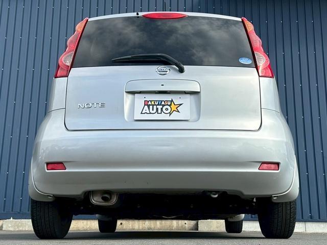 Ref:AUX-20361381 NISSAN NOTE 2009 12 Ref:AUX-20361381 NISSAN NOTE 2009 - Image 12