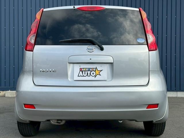 Ref:AUX-20361381 NISSAN NOTE 2009 4 Ref:AUX-20361381 NISSAN NOTE 2009 - Image 4