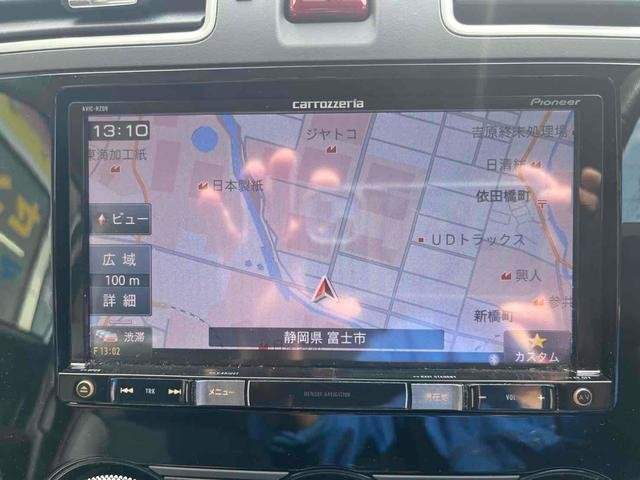 Ref:AUX-20361451 SUBARU FORESTER 2015 - Image 14