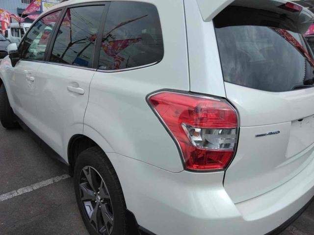 Ref:AUX-20361451 SUBARU FORESTER 2015 - Image 17