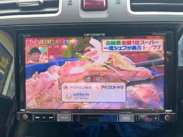 Ref:AUX-20361451 SUBARU FORESTER 2015 - Image 4