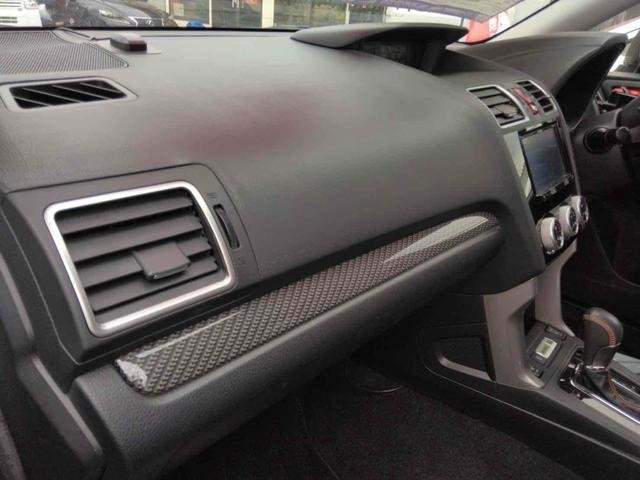 Ref:AUX-20361451 SUBARU FORESTER 2015 - Image 8