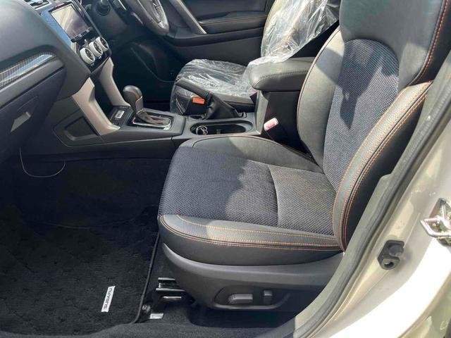 Ref:AUX-20361451 SUBARU FORESTER 2015 - Image 10