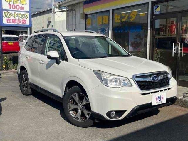 Ref:AUX-20361451 SUBARU FORESTER 2015
