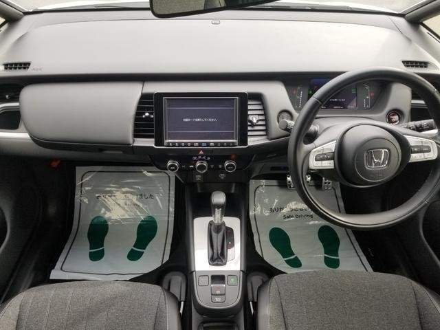 Ref:AUX-20361507 HONDA FIT 2022 - Image 2