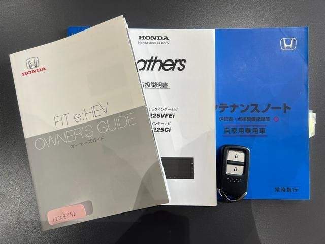 Ref:AUX-20361507 HONDA FIT 2022 - Image 15