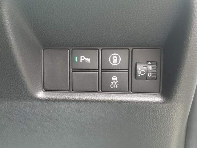 Ref:AUX-20361507 HONDA FIT 2022 - Image 9