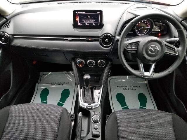 Ref:AUX-20361511 MAZDA DEMIO 2018 - Image 2