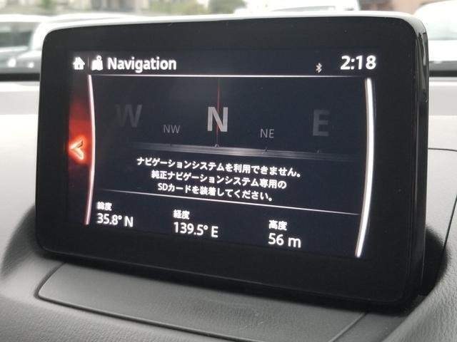 Ref:AUX-20361511 MAZDA DEMIO 2018 - Image 3