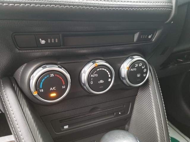 Ref:AUX-20361511 MAZDA DEMIO 2018 - Image 6