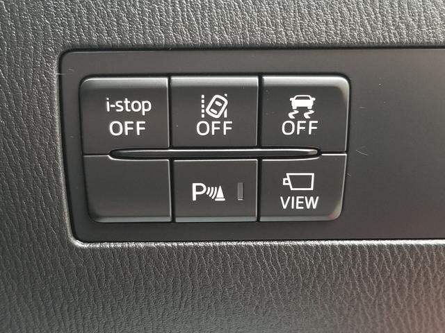 Ref:AUX-20361511 MAZDA DEMIO 2018 - Image 7