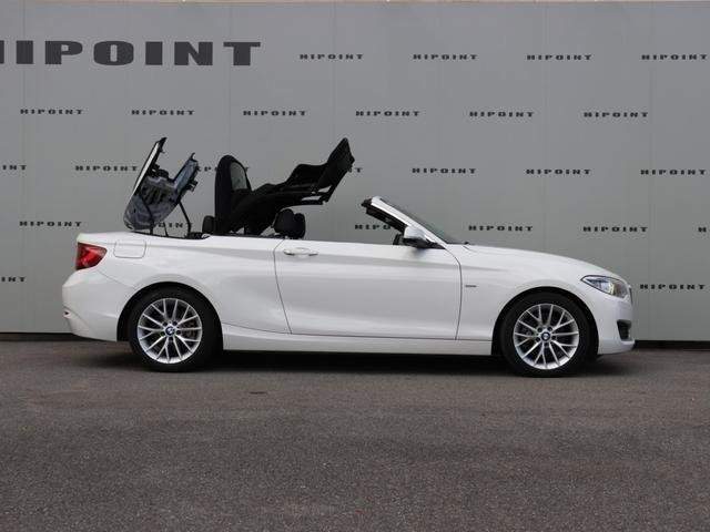 Ref:AUX-20361557 BMW 2 SERIES 2016 - Image 11