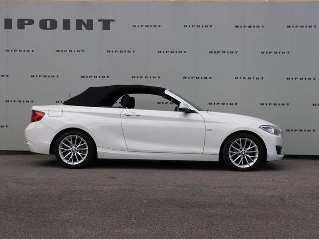 Ref:AUX-20361557 BMW 2 SERIES 2016 - Image 12