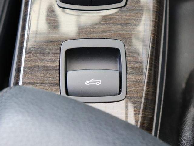 Ref:AUX-20361557 BMW 2 SERIES 2016 - Image 13