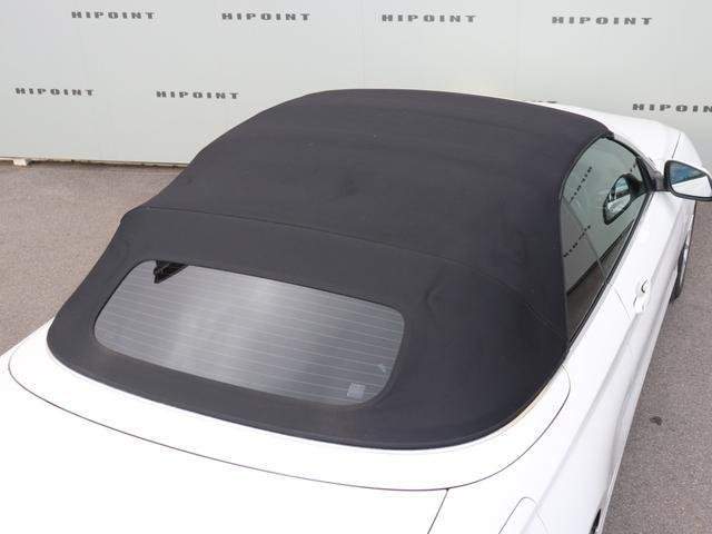 Ref:AUX-20361557 BMW 2 SERIES 2016 - Image 14