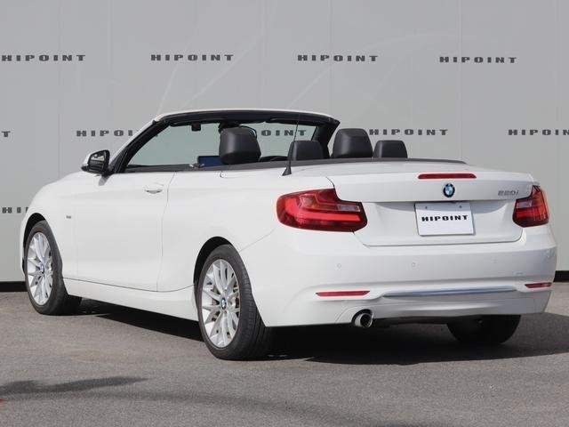 Ref:AUX-20361557 BMW 2 SERIES 2016 - Image 16