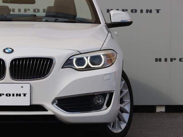 Ref:AUX-20361557 BMW 2 SERIES 2016 - Image 18