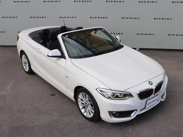 Ref:AUX-20361557 BMW 2 SERIES 2016 - Image 19