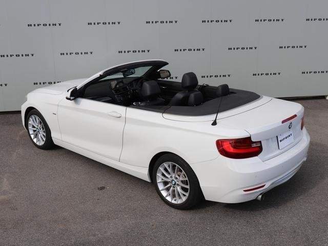 Ref:AUX-20361557 BMW 2 SERIES 2016 - Image 20