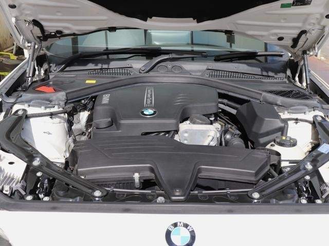 Ref:AUX-20361557 BMW 2 SERIES 2016 - Image 3