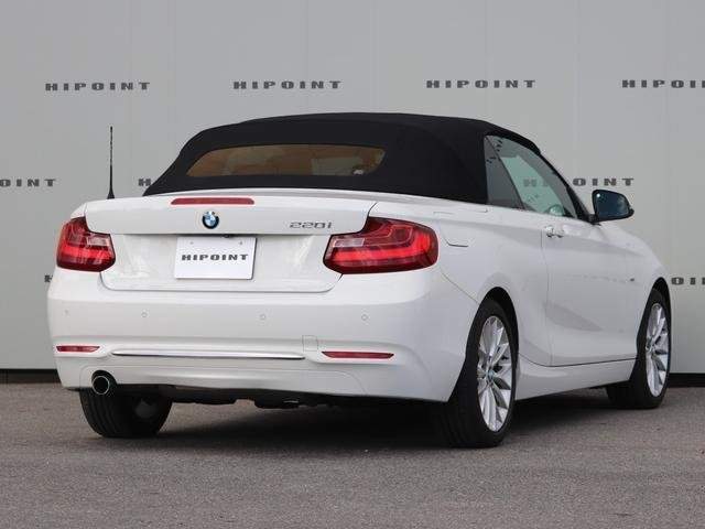 Ref:AUX-20361557 BMW 2 SERIES 2016 - Image 4