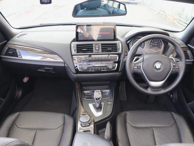 Ref:AUX-20361557 BMW 2 SERIES 2016 - Image 6