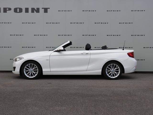 Ref:AUX-20361557 BMW 2 SERIES 2016 - Image 7