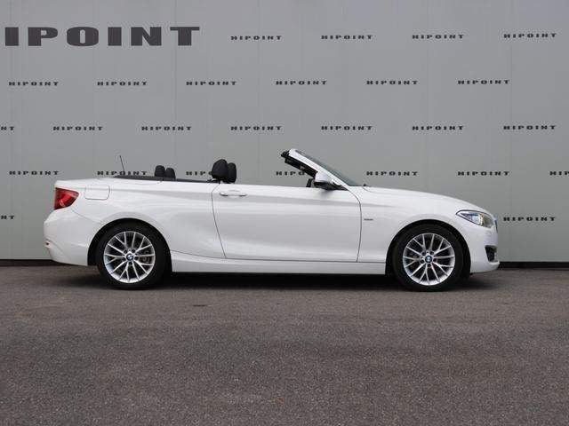 Ref:AUX-20361557 BMW 2 SERIES 2016 - Image 8