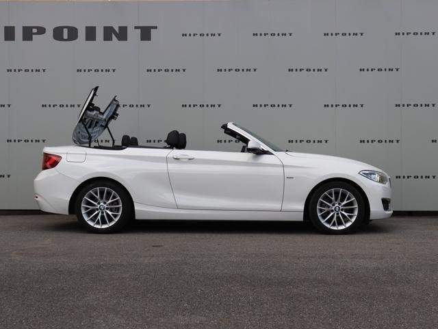 Ref:AUX-20361557 BMW 2 SERIES 2016 - Image 9