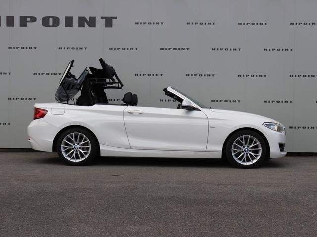 Ref:AUX-20361557 BMW 2 SERIES 2016 - Image 10