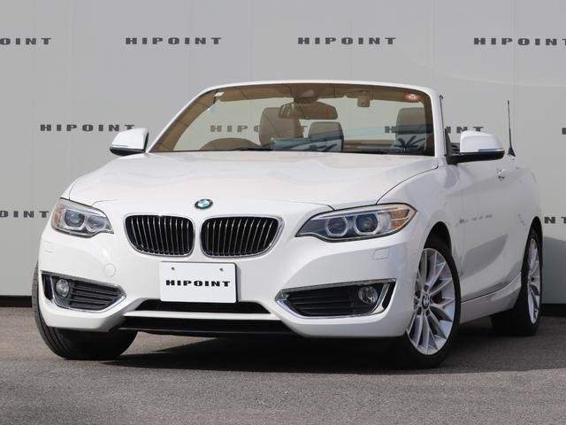 Ref:AUX-20361557 BMW 2 SERIES 2016