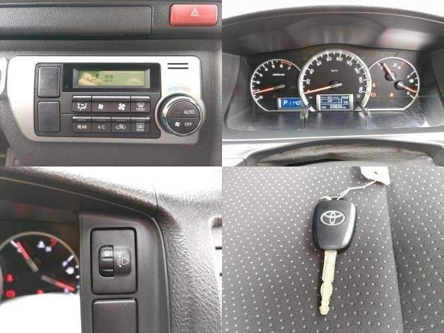 Ref:AUX-20364083 TOYOTA REGIUS ACE VAN 2018 - Image 15