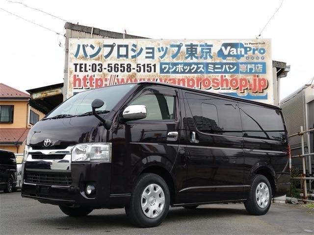 Ref:AUX-20364083 TOYOTA REGIUS ACE VAN 2018