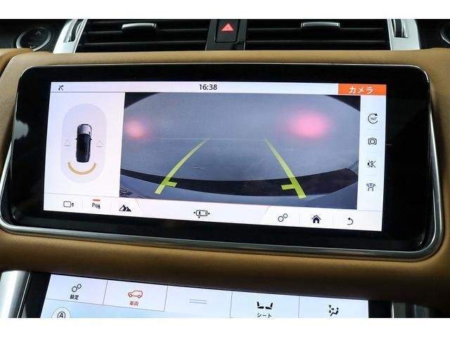 Ref:AUX-20366347 LAND ROVER RANGE ROVER SPORT 2020 - Image 5