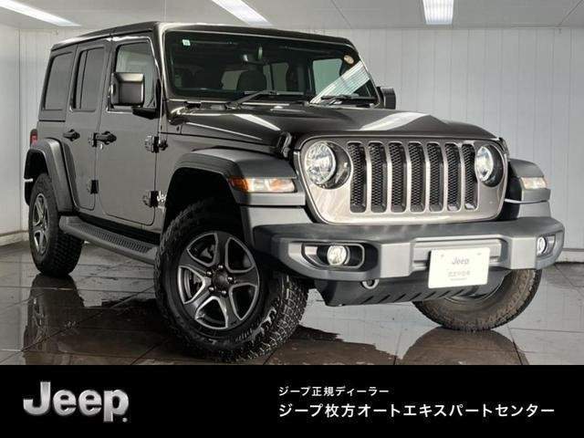 Ref:AUX-20367925 CHRYSLER JEEP JEEP WRANGLER UNLIMITED 2019