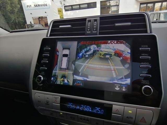 Ref:AUX-20370814 TOYOTA LAND CRUISER PRADO 2022 - Image 7