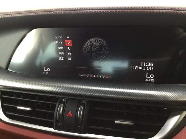 Ref:AUX-20370878 ALFA ROMEO STELVIO 2020 - Image 13