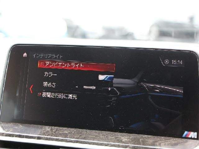 Ref:AUX-20370931 BMW X3 2019 - Image 9