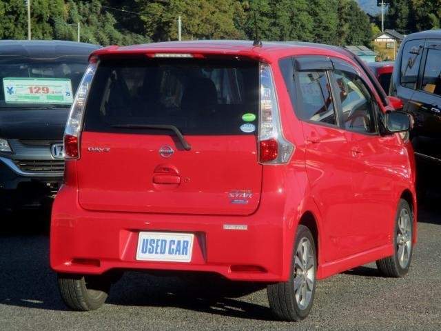 Ref:AUX-20371046 NISSAN DAYZ 2018 - Image 2