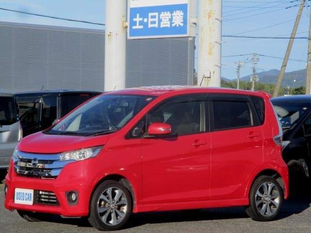 Ref:AUX-20371046 NISSAN DAYZ 2018 - Image 11