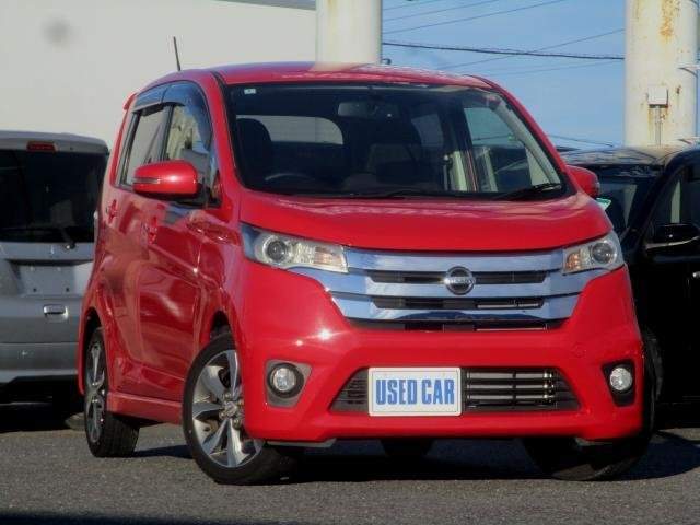 Ref:AUX-20371046 NISSAN DAYZ 2018 - Image 13