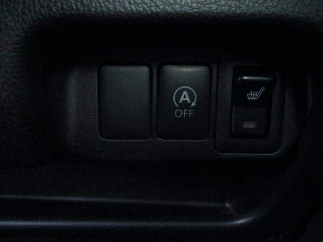 Ref:AUX-20371046 NISSAN DAYZ 2018 - Image 6