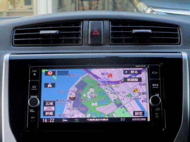 Ref:AUX-20371046 NISSAN DAYZ 2018 - Image 8