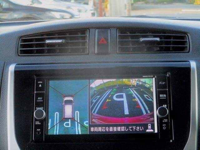 Ref:AUX-20371046 NISSAN DAYZ 2018 - Image 9