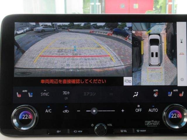 Ref:AUX-20371072 LEXUS LM 2025 - Image 19