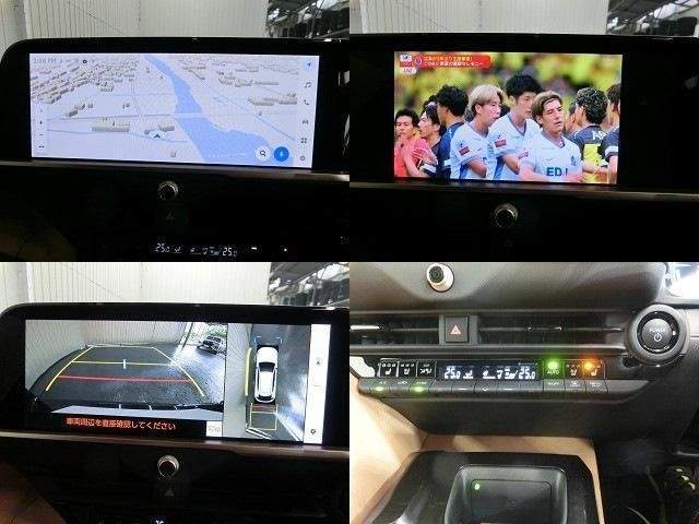 Ref:AUX-20377975 TOYOTA CROWN SPORT 2024 - Image 7