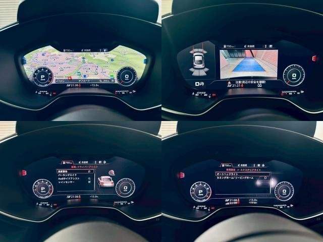 Ref:AUX-20378204 AUDI TT COUPE 2023 - Image 14