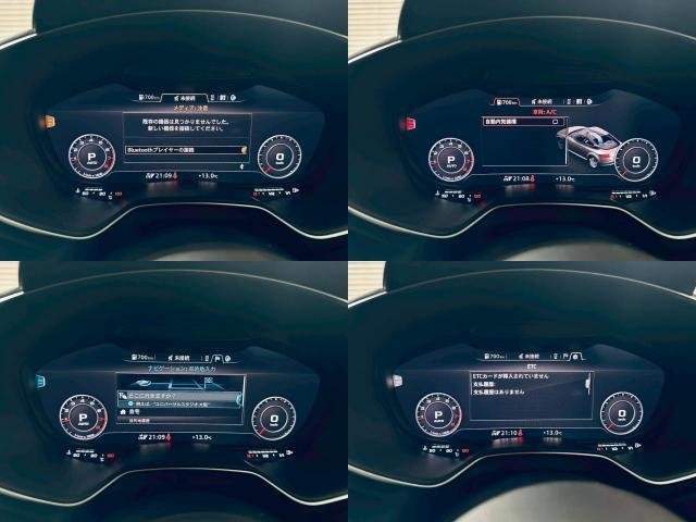 Ref:AUX-20378204 AUDI TT COUPE 2023 - Image 15